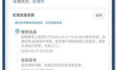 移动宽带出问题，除了打10086还能怎么办？——一个老用户的实战经验分享