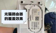 电信宽带 500M 用什么路由器推荐？小户型电信宽带路由器推荐哪款好？