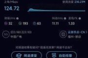 广电宽带网速怎么样？真的能满足你的需求吗？