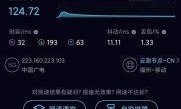 广电宽带网速怎么样？真的能满足你的需求吗？