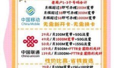 东莞电信宽带维修，你了解的快速响应电话热线
