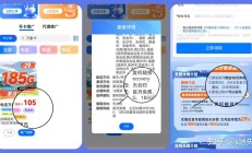 免费领取:靠谱流量卡从哪买？这8个购买渠道为你揭晓答案