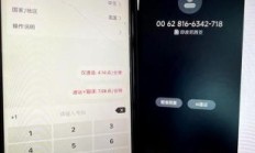 手机免费发短信（手机免费发短信的app）