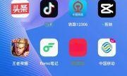 移动宽带适合打游戏吗？玩手游卡顿怎么解决？，移动宽带玩网游选多少兆合适？