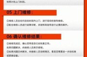 移动宽带故障报修电话是多少？遇到断网别慌，这份自救指南请收好！
