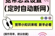 移动宽带断网了？别慌！手把手教你快速恢复网络！