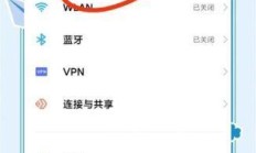 苏州联通网关升级，你的网速真的达标了吗？