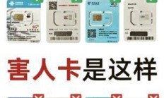 电信星越卡流量包，真的像传说中那么香吗？—— 一个爱好者的深度实测与拆解