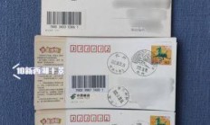 杭州邮政编码，网络时代的便捷之选