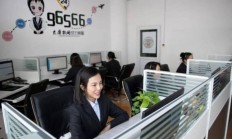 96566是有线电视客服电话吗（96566是有线电视客服电话吗天津）