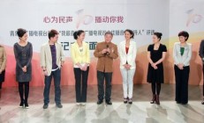 青岛广电宽带客服电话多少（青岛广电宽带客服电话多少号）