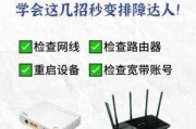 广电宽带装维电话打不通？这份超全攻略帮你解决所有问题！
