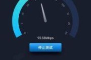 中国电信测速网站，你的网络速度，你做主！