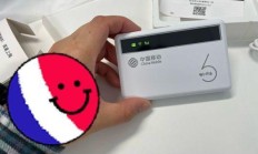 移动、宽带、无线一体卡，真的是一卡在手，全网无忧的神器吗？