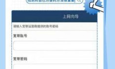 移动宽带农村覆盖范围怎么查询？2025年最新查询方法亲测有效