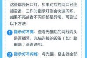 如何快速查询自家电信宽带光猫型号，不同网速的电信宽带光猫型号怎么选，新手该如何辨别电信宽带光猫型号优劣？