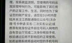 联通宽带客服电话95开头——你的网络生活助手