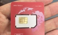 红米手机能用电信卡吗（红米手机可以用联通卡吗）