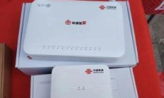 联通wlan免费体验，你真的准备好了吗？