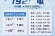 广电人工24小时电话号码，你了解的宽带流量服务热线吗？
