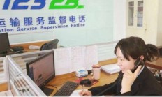 还在为找不到广电宽带客服而发愁？24小时人工服务电话真的存在吗？