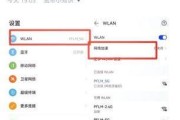 广东电信测速，如何轻松掌握网络速度的秘密？