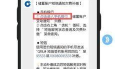 广电宽带客服电话是多少？这些隐藏服务你可能还不知道！