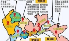 深圳的数字脉络，邮编之秘