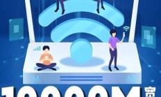 南京电信宽带，真的能让你畅游全球网络吗？——聊聊我的VPN使用与支持实战经验