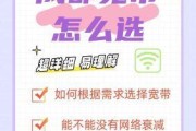 成都电信宽带，为何成为首选的宽带服务？