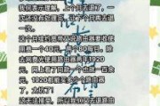 移动宽带合约期到底有多坑？这些内幕你必须知道！