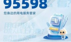 联通宽带报修电话955（联通宽带人工报修电话）