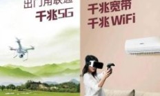 洛阳联通宽带客服电话号码（河南洛阳联通宽带客服电话）