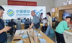 移动宽带套餐办理，难道只能去营业厅排队？—— 一篇帮你省时省力的全渠道查询办理指南！