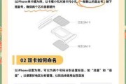 在线教育时代，没有一张靠谱的流量卡怎么行？——手把手教你搞定电信在线教育卡！