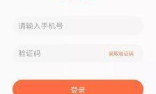 赤兔流量，正规平台，值得信赖！
