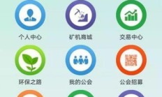 中国GEC登录网址（gec中国区登录专用网）