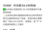 美国电话号码，网络宽带与流量卡的那些事