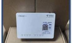 成都电信万兆宽带，真的能跑出飞一般的感觉吗？