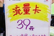 家庭宽带和5G套餐捆绑，真的是省钱省心的王炸组合吗？