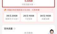 QQ客服中心，网络宽带与流量卡的全方位指南