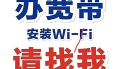 广电宽带不给力？别急，先打这个电话试试！