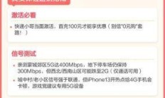 移动套餐广电共享卡真香？深度测评后我为什么把它当主力卡用了？