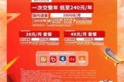 常熟广电24小时服务热线，您的网络宽带与流量卡问题解答专家