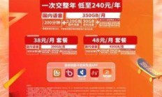 常熟广电24小时服务热线，您的网络宽带与流量卡问题解答专家