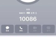 移动宽带服务电话1008616，你真的会用吗？——一个资深爱好者的超详细实战指南