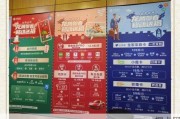 还在跑营业厅？在线办理移动套餐原来这么简单！