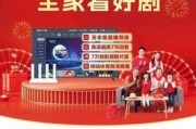 河南开封移动宽带电话，你的网络生活新选择