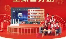 河南开封移动宽带电话，你的网络生活新选择