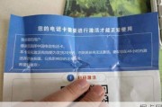武汉电信客服电话，解答您的网络宽带与流量卡疑问